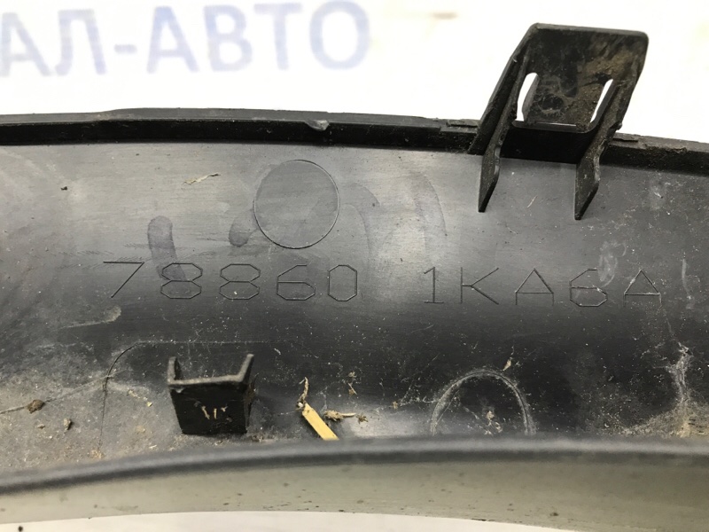 Накладка крыла задняя правая Juke 2010-2019 F15 1.6 turbo MR16DDT Накладка крыла задняя правая Juke 2010-2019 F15 1.6 turbo MR16DDT