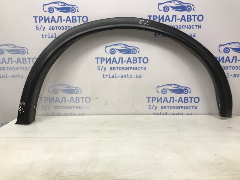 Накладка крыла передняя правая Nissan Juke 2010-2019 F15 1.6 turbo MR16DDT 638601KA6A Б/У