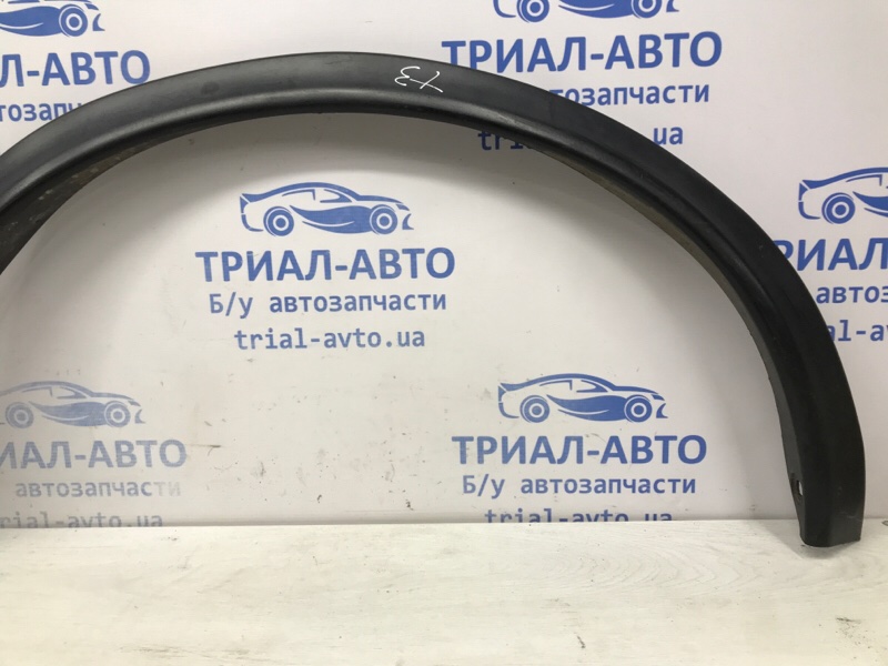 Накладка крыла передняя правая Nissan Juke F15 1.6 turbo MR16DDT