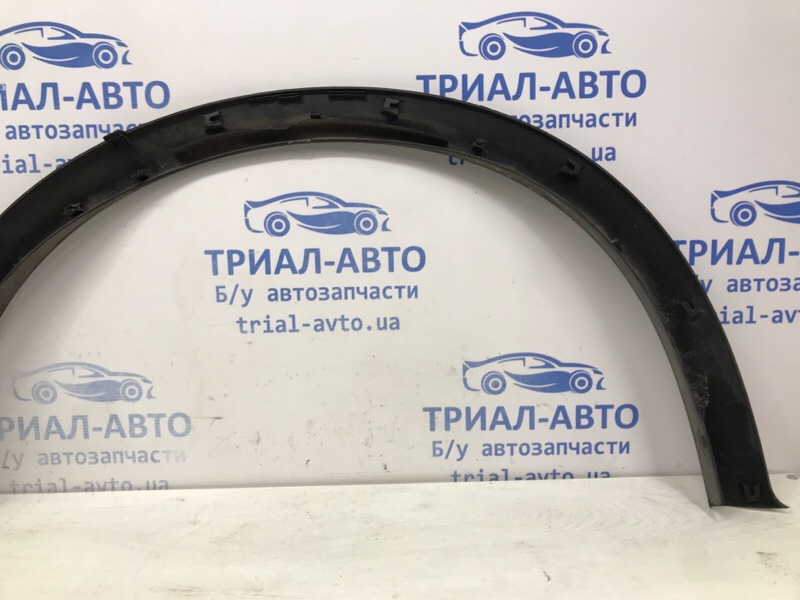 Накладка крыла передняя правая Juke 2010-2019 F15 1.6 turbo MR16DDT