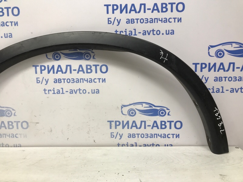 Накладка крыла задняя левая Nissan X-Trail T32 1.6 diesel R9M