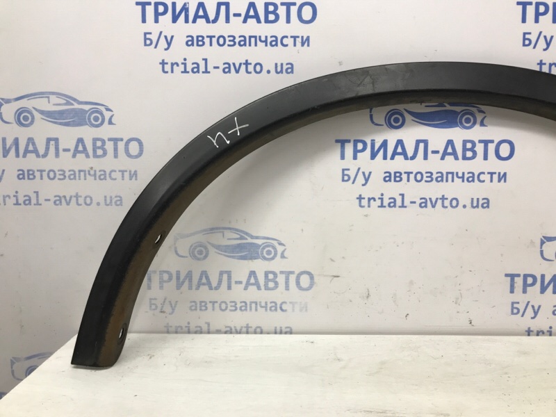 Накладка крыла задняя правая X-Trail 2014-2021 T32 1.6 diesel R9M Накладка крыла задняя правая X-Trail 2014-2021 T32 1.6 diesel R9M