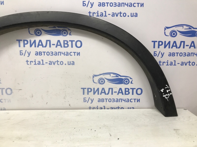Накладка крыла задняя правая Nissan X-Trail T32 1.6 diesel R9M Накладка крыла задняя правая Nissan X-Trail T32 1.6 diesel R9M