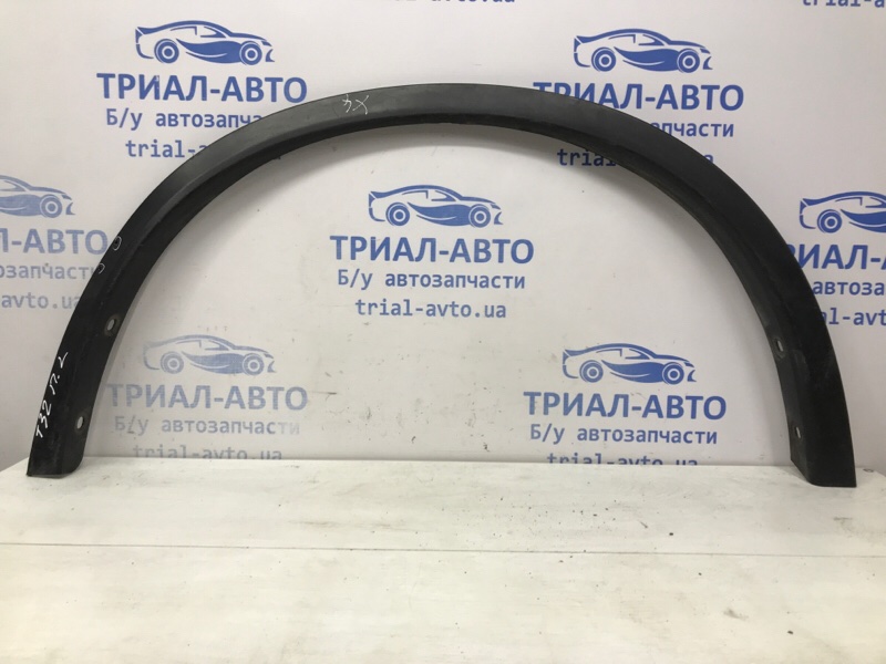 Накладка крыла передняя левая Nissan X-Trail 2014-2021 T32 1.6 diesel R9M 638614CE0A Б/У
