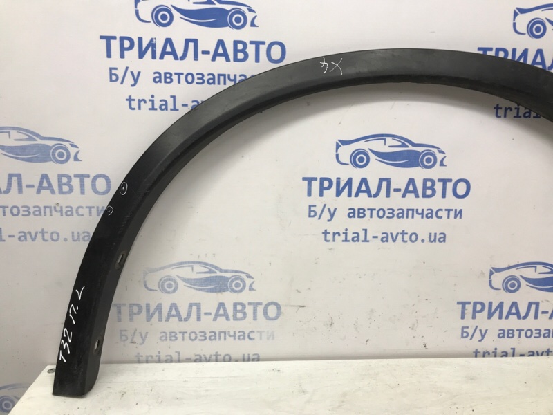 Накладка крыла передняя левая X-Trail 2014-2021 T32 1.6 diesel R9M