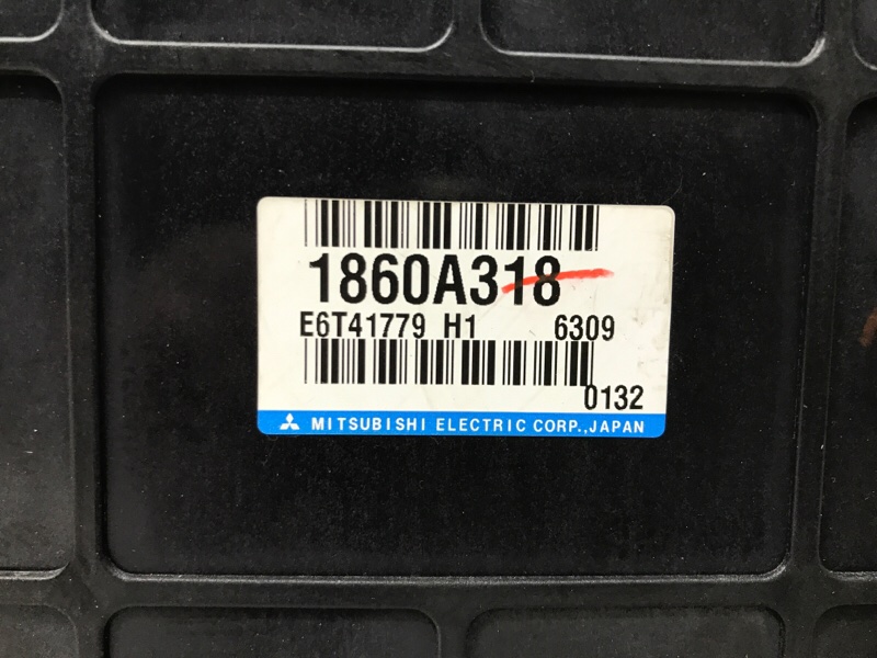 Блок управления двигателем Mitsubishi Lancer 9 1.6 бензин 4G18
