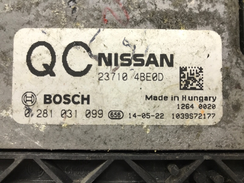 Блок управления двигателем Nissan X-Trail T32 1.6 diesel R9M