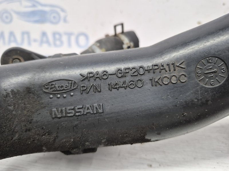 Патрубок интеркулера Juke 2010-2019 F15 1.6 turbo MR16DDT