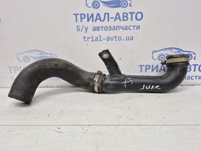 Патрубок интеркулера Nissan Juke 2010-2019 F15 1.6 turbo MR16DDT 144601KC0B Б/У