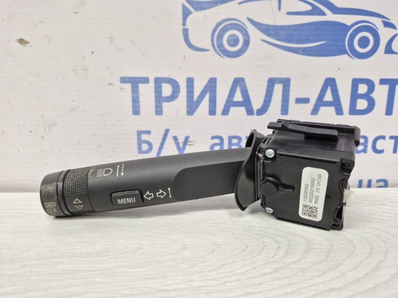 Переключатель подрулевой левый(поворотники) Chevrolet Cruze 2009-2016 J300 1.8 F18D4 13500692 Б/У