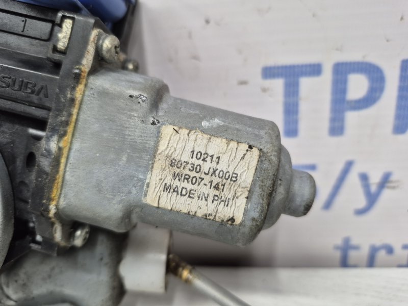 Стеклоподъемник передний правый Juke 2010-2019 F15 1.6 turbo MR16DDT