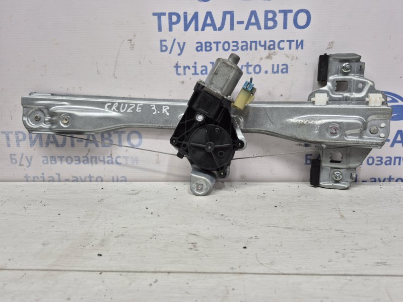 Стеклоподъемник задний правый Chevrolet Cruze 2009-2016 J300 1.8 95999490 Б/У