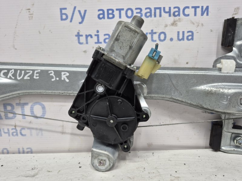 Стеклоподъемник задний правый Chevrolet Cruze J300 1.8