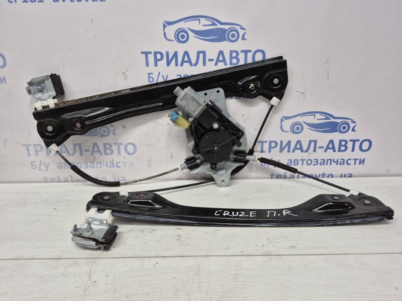 Стеклоподъемник передний правый Chevrolet Cruze 2009-2016 J300 1.8 F18D4 95226746 Б/У