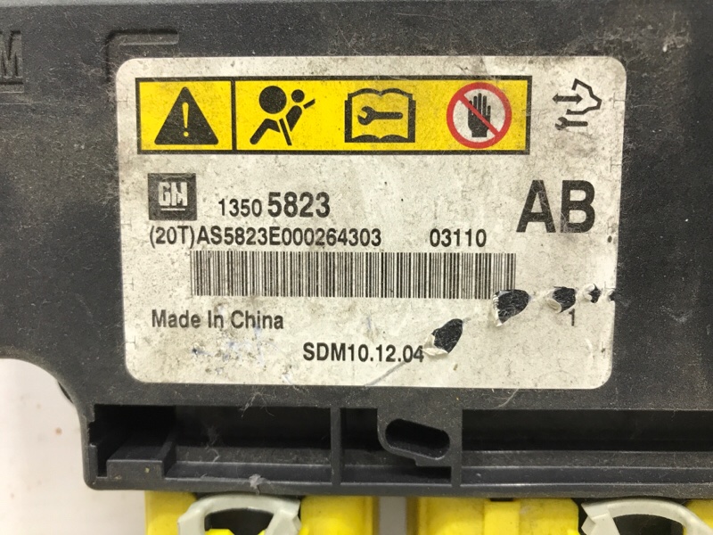Блок AIRBAG Chevrolet Cruze J300 1.8 F18D4
