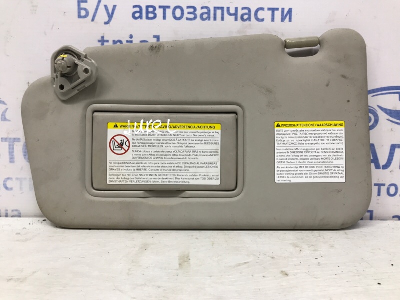 Козырек солнцезащитный левый Nissan Juke 2010-2019 F15 1.6 turbo MR16DDT 964011KA0A Б/У