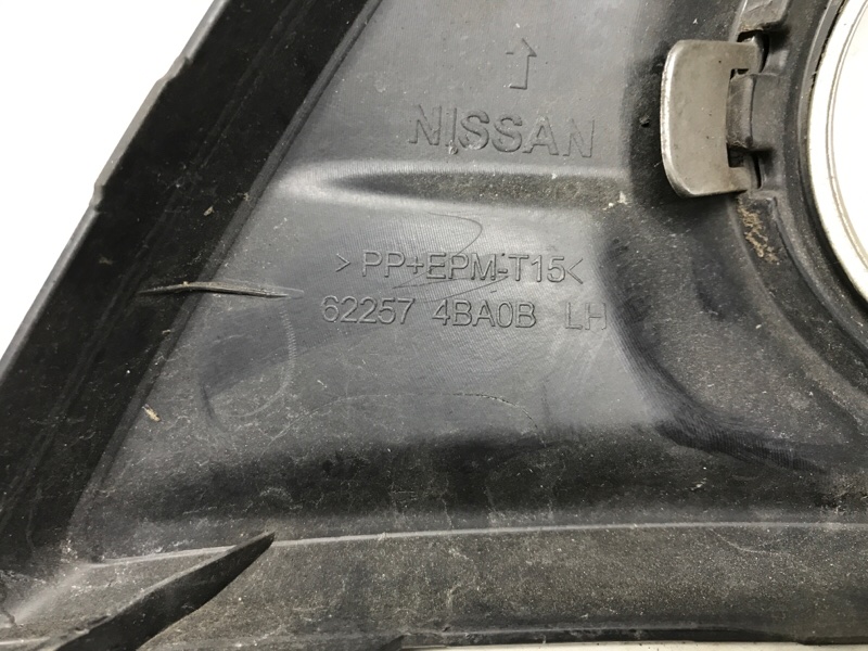 Решетка противотуманки левая Nissan X-Trail T32 1.6 diesel R9M