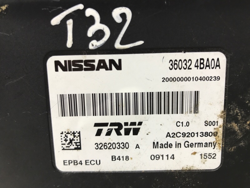 Блок управления Nissan X-Trail T32 1.6 diesel R9M