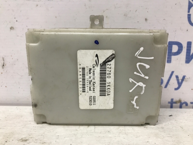 Блок управления Nissan Juke 2010-2019 F15 1.6 turbo MR16DDT 277601KK0A Б/У