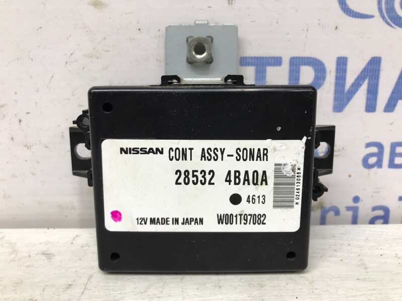 Блок управления Nissan X-Trail 2014-2021 T32 1.6 diesel R9M 285324BA0A Б/У
