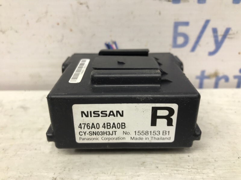 Блок управления Nissan X-Trail T32 1.6 diesel R9M