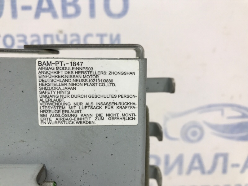 Подушка безопасности в торпеду Juke 2010-2019 F15 1.6 turbo MR16DDT
