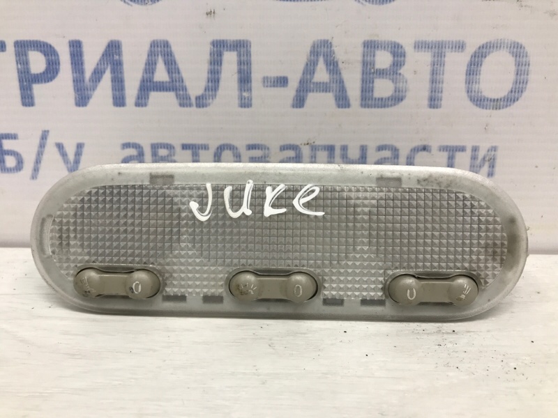 Плафон передний Nissan Juke 2010-2019 F15 1.6 turbo MR16DDT 26430BC00B Б/У
