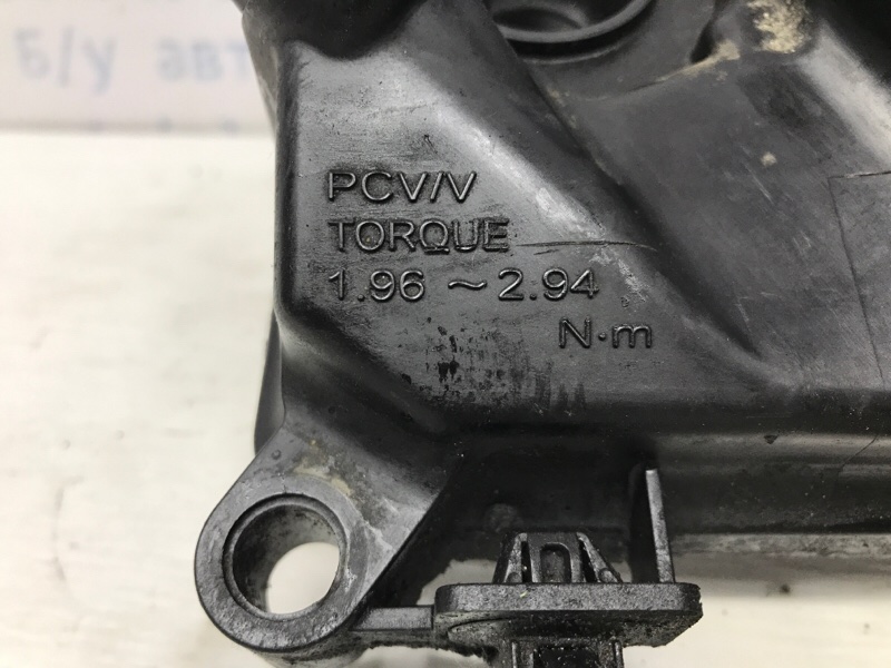 Крышка клапанная Juke 2010-2019 F15 1.6 turbo MR16DDT