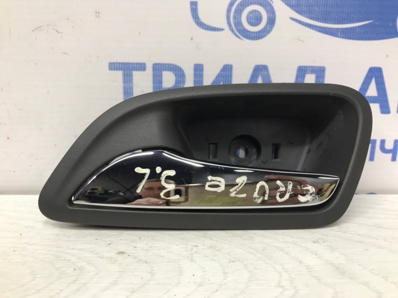 Ручка двери внутренняя левая Chevrolet Cruze 2009-2016 J300 1.8 F18D4 96952176 Б/У