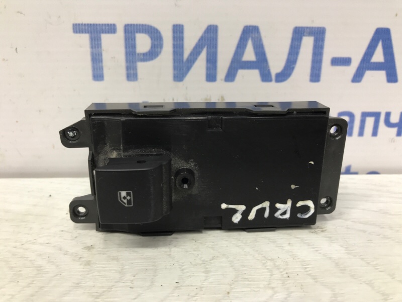 Кнопка стеклоподъемника передняя Chevrolet Cruze 2009-2016 J300 1.8 F18D4 13305370 Б/У