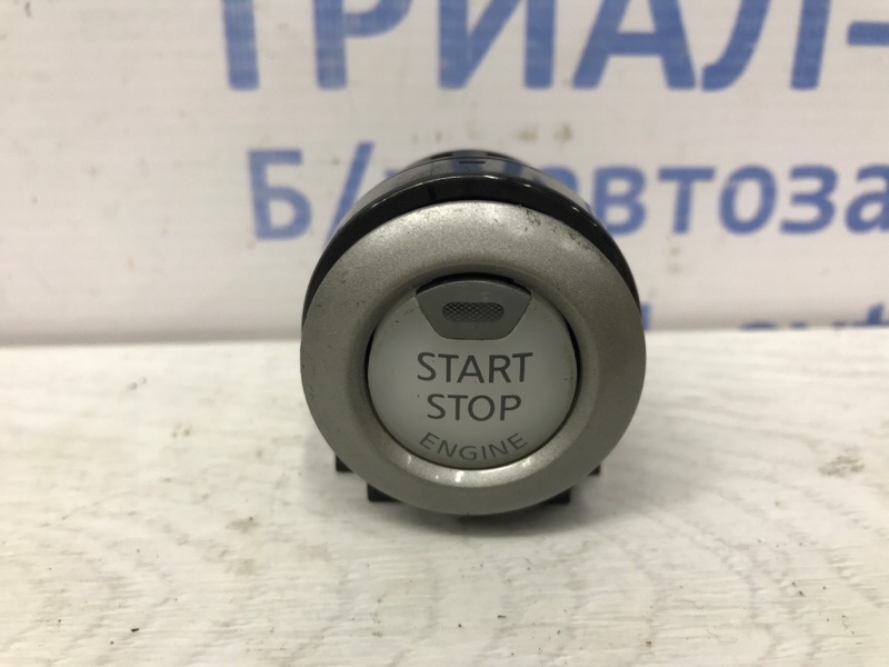Кнопка старт стоп Nissan Juke 2010-2019 F15 1.6 turbo MR16DDT 251501HA2A Б/У