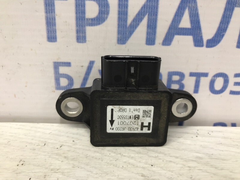 Датчик ускорения Nissan Juke 2010-2019 F15 1.6 turbo MR16DDT 47930JG200 Б/У