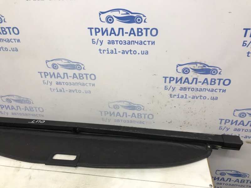 Шторка багажника Mitsubishi Outlander CU 2.4 бензин 4G69