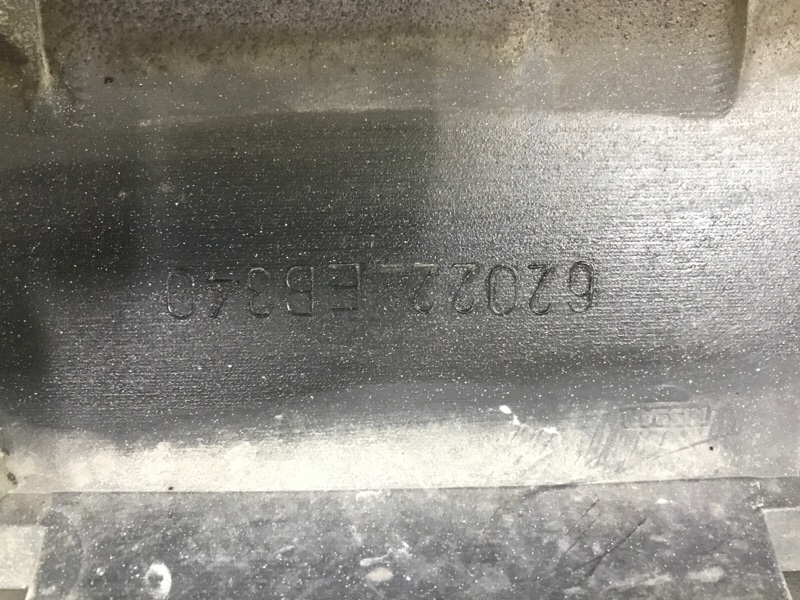 Бампер передний Pathfinder 2004-2014 R51 2.5 Diesel YD25DDTI