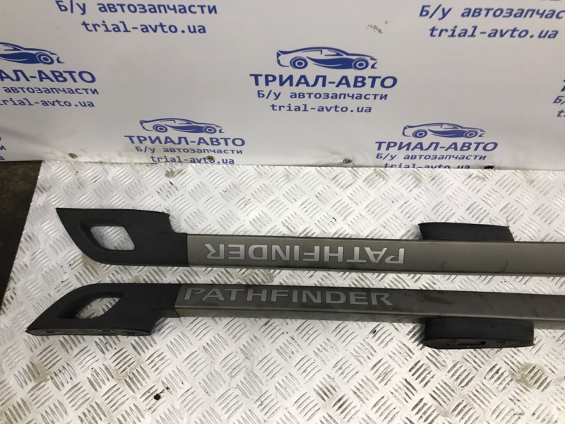 Рейлинги Pathfinder 2004-2014 R51 2.5 Diesel YD25DDTI