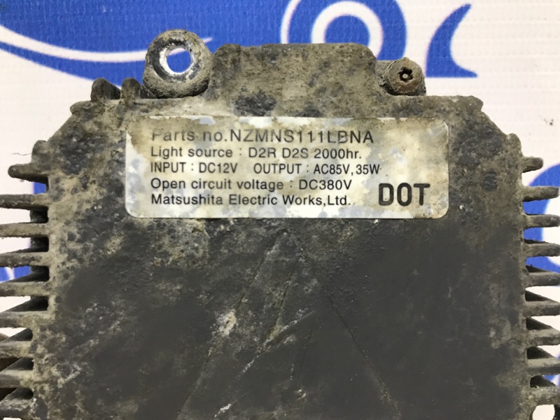 Блок розжига ксеноновой фары Pathfinder 2004-2014 R51 2.5 Diesel YD25DDTI