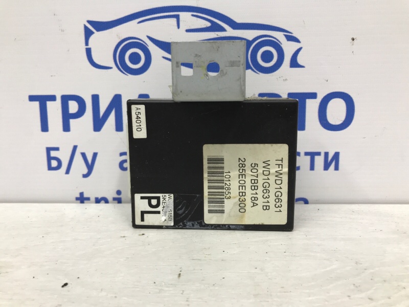 Блок управления Nissan Pathfinder 2004-2014 R51 2.5 Diesel YD25DDTI 285E0EB300 Б/У