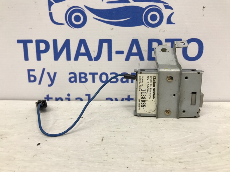 Блок управления Nissan Pathfinder 2004-2014 R51 2.5 Diesel YD25DDTI en1165na Б/У