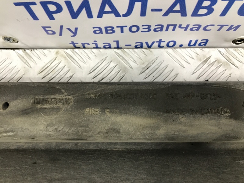 Подножка правая Pathfinder 2004-2014 R51 2.5 Diesel YD25DDTI