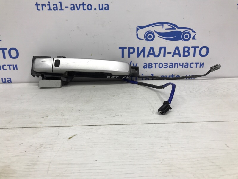 Запчасть ручка двери внешняя передняя левая Nissan Pathfinder 2004-2014 R51 2.5 Diesel YD25DDTI 80611EB300 Б/У Ручка двери внешняя передняя левая Nissan Pathfinder 2004-2014 R51 2.5 Diesel YD25DDTI 80611EB300 Б/У