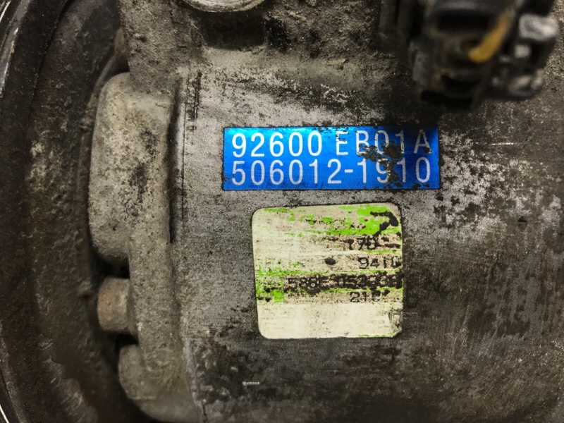 Компрессор кондиционера Pathfinder 2004-2014 R51 2.5 Diesel YD25DDTI