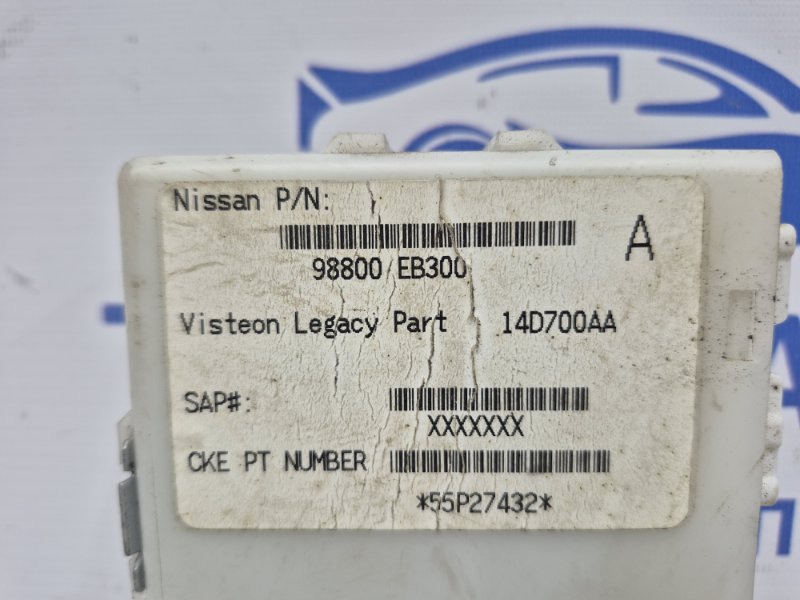 Блок управления Nissan Pathfinder R51 2.5 Diesel YD25DDTI