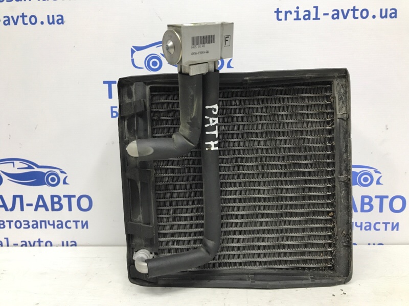 Осушитель кондиционера Nissan Pathfinder 2004-2014 R51 2.5 Diesel YD25DDTI 27280EB01A Б/У
