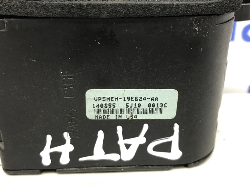 Резистор печки Nissan Pathfinder R51 2.5 Diesel YD25DDTI