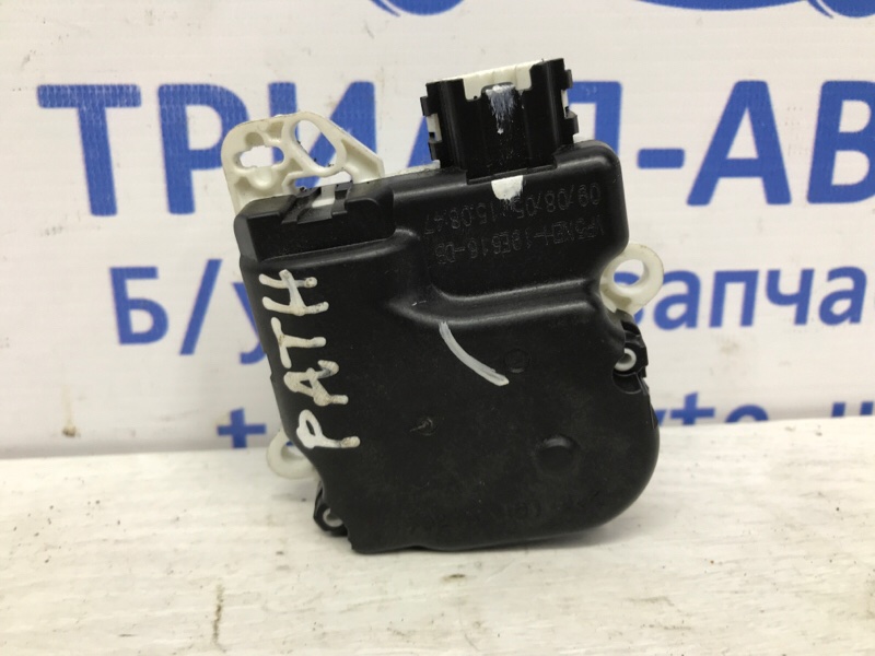 Сервопривод Nissan Pathfinder 2004-2014 R51 2.5 Diesel YD25DDTI VP5NEH19E616DB Б/У