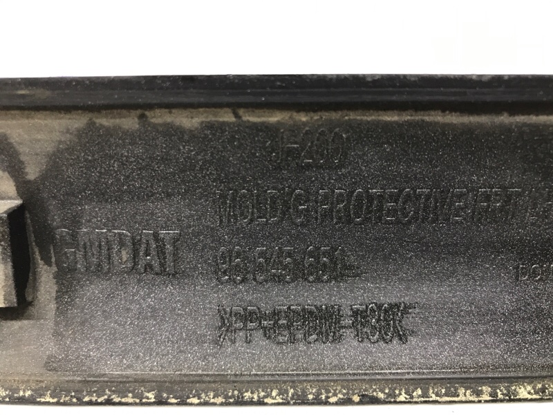 Накладка двери передняя левая Lacetti 2004-2013 j200 1.8 бензин F18D3