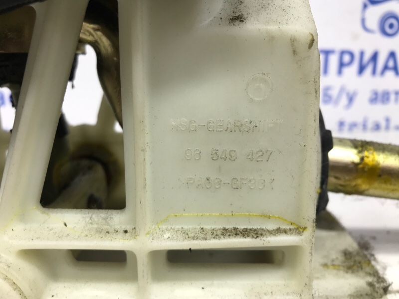 Кулиса переключения МКПП Lacetti 2004-2013 j200 1.8 бензин F18D3