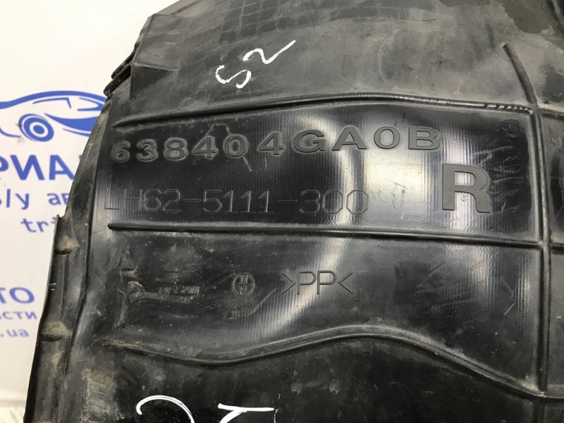 Подкрылок передний правый Q50 2013- V37 2.2 diesel OM651