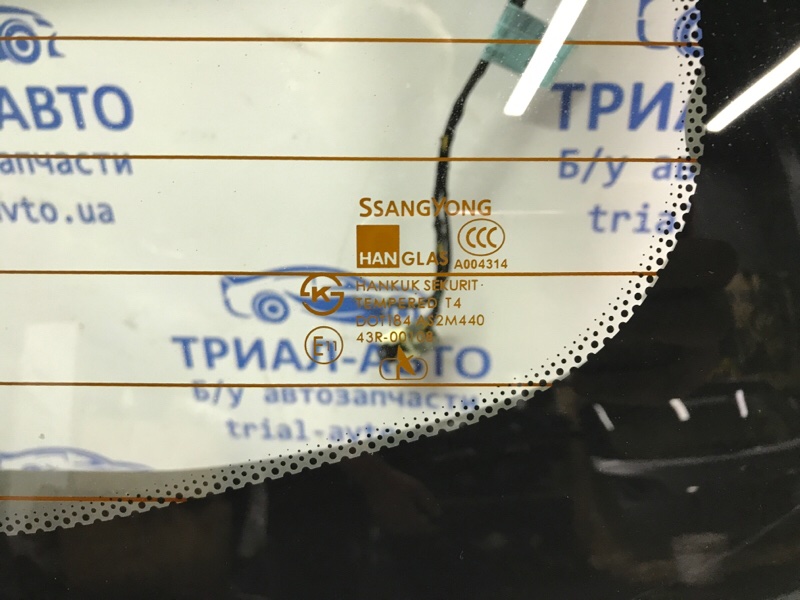 Крышка багажника Rexton 2006-2012 Y250 2.7 D27DT