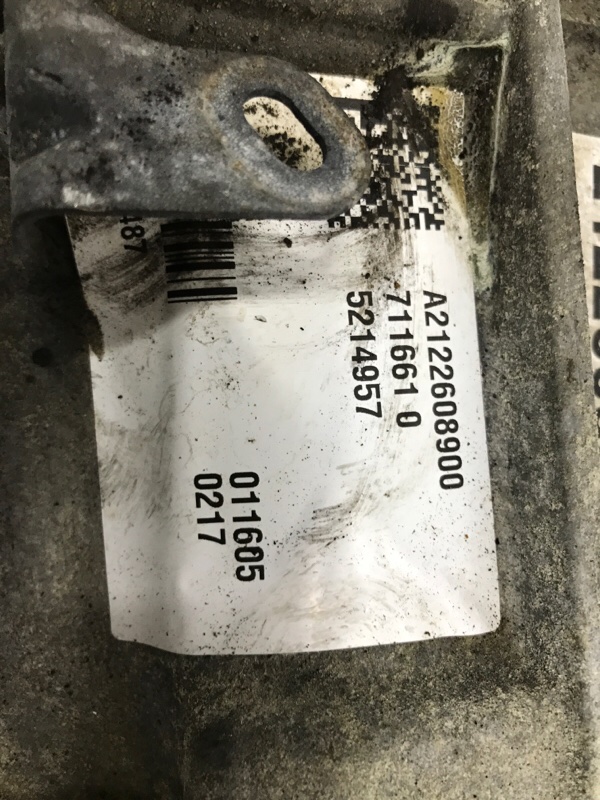 Коробка передач МКПП Q50 2013- V37 2.2 diesel OM651